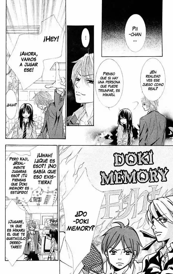 We Experienced the Affair Vol. 2 Ch. 5 第22页