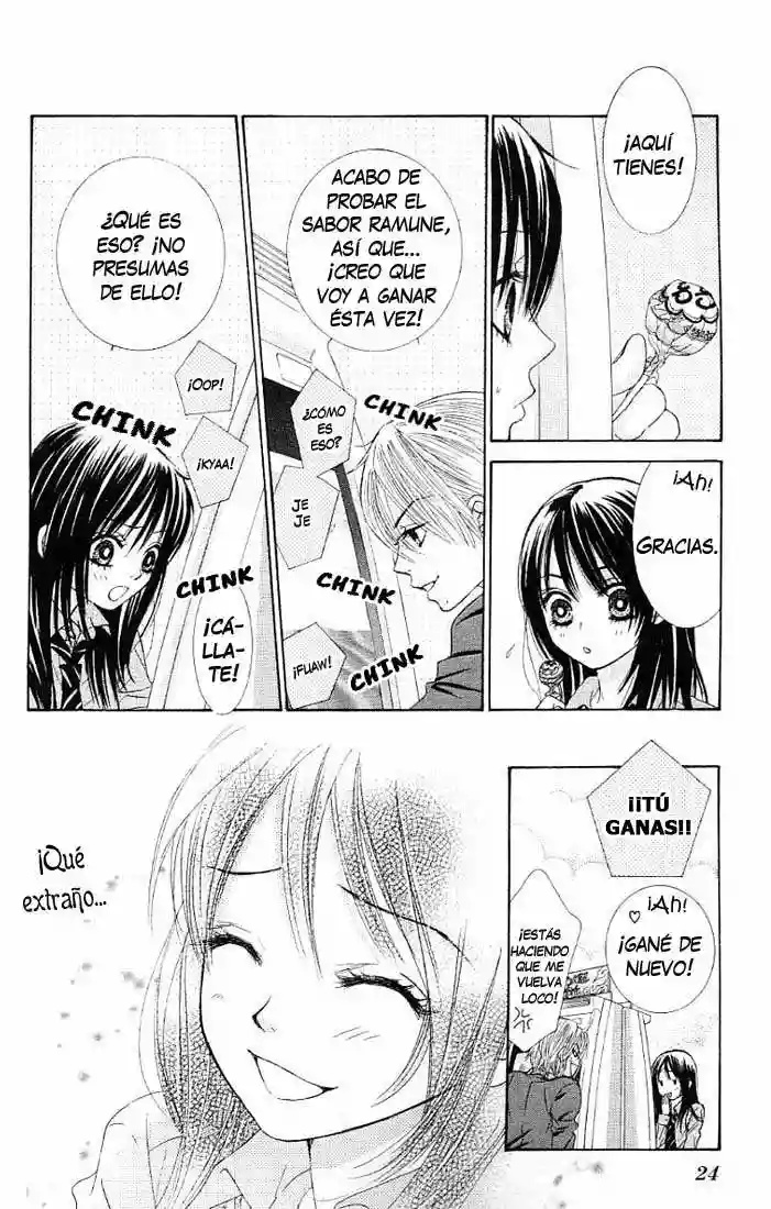 We Experienced the Affair Vol. 2 Ch. 5 第24页