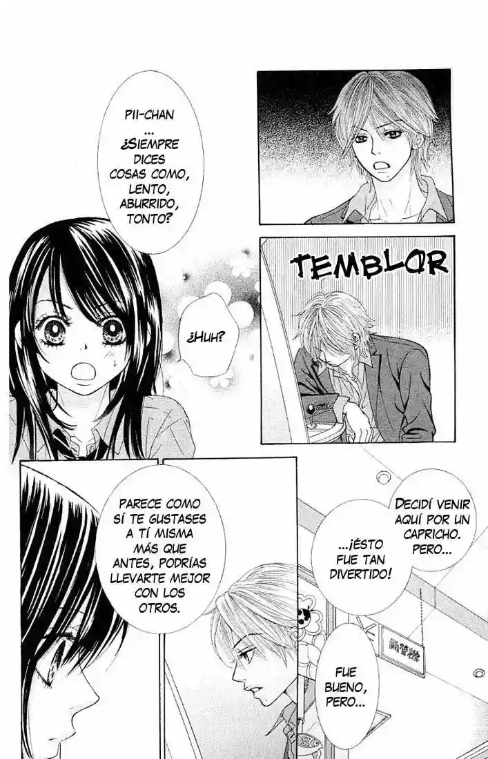 We Experienced the Affair Vol. 2 Ch. 5 第26页