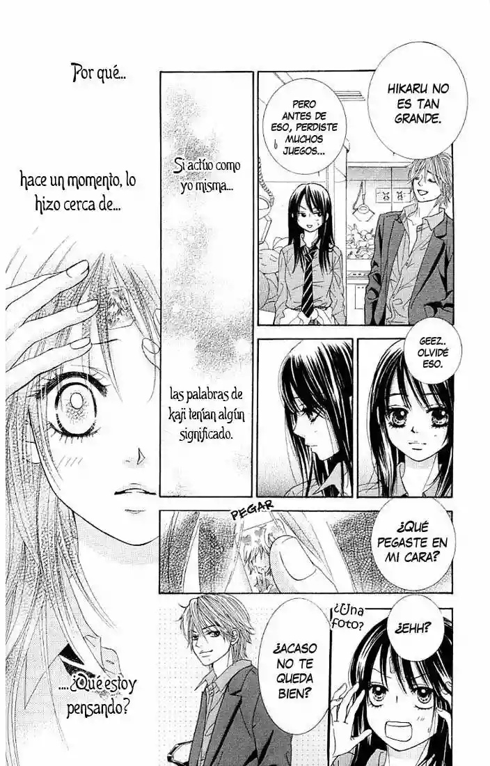 We Experienced the Affair Vol. 2 Ch. 5 第28页