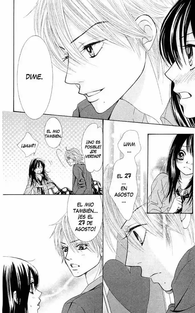 We Experienced the Affair Vol. 2 Ch. 5 第30页