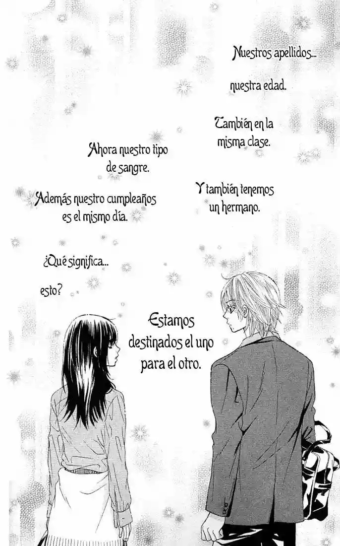 We Experienced the Affair Vol. 2 Ch. 5 第32页