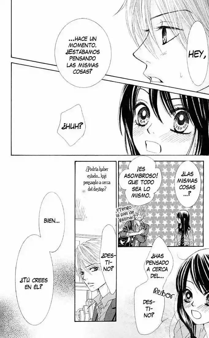 We Experienced the Affair Vol. 2 Ch. 5 第34页