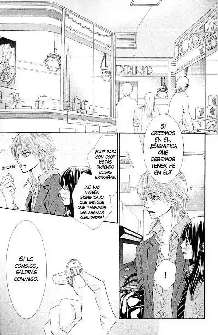 We Experienced the Affair Vol. 2 Ch. 5 第35页