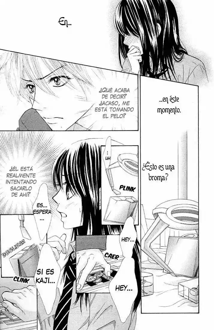 We Experienced the Affair Vol. 2 Ch. 5 第37页