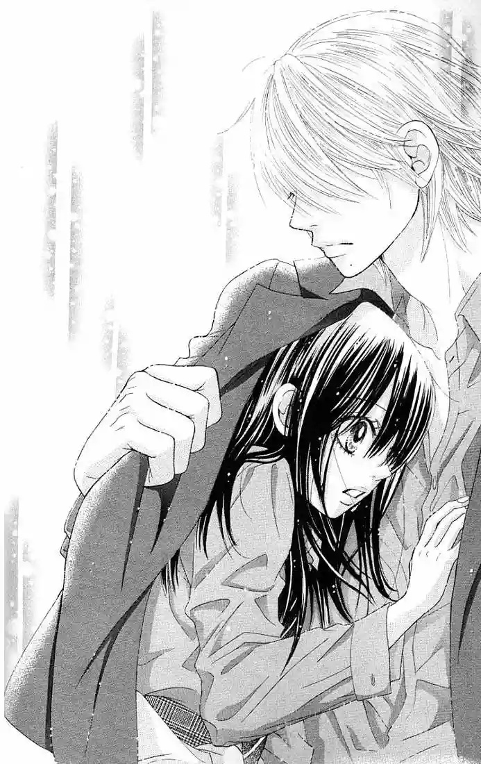 We Experienced the Affair Vol. 2 Ch. 5 第44页