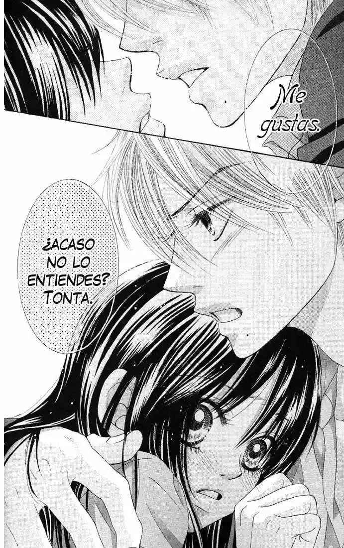 We Experienced the Affair Vol. 2 Ch. 5 第48页