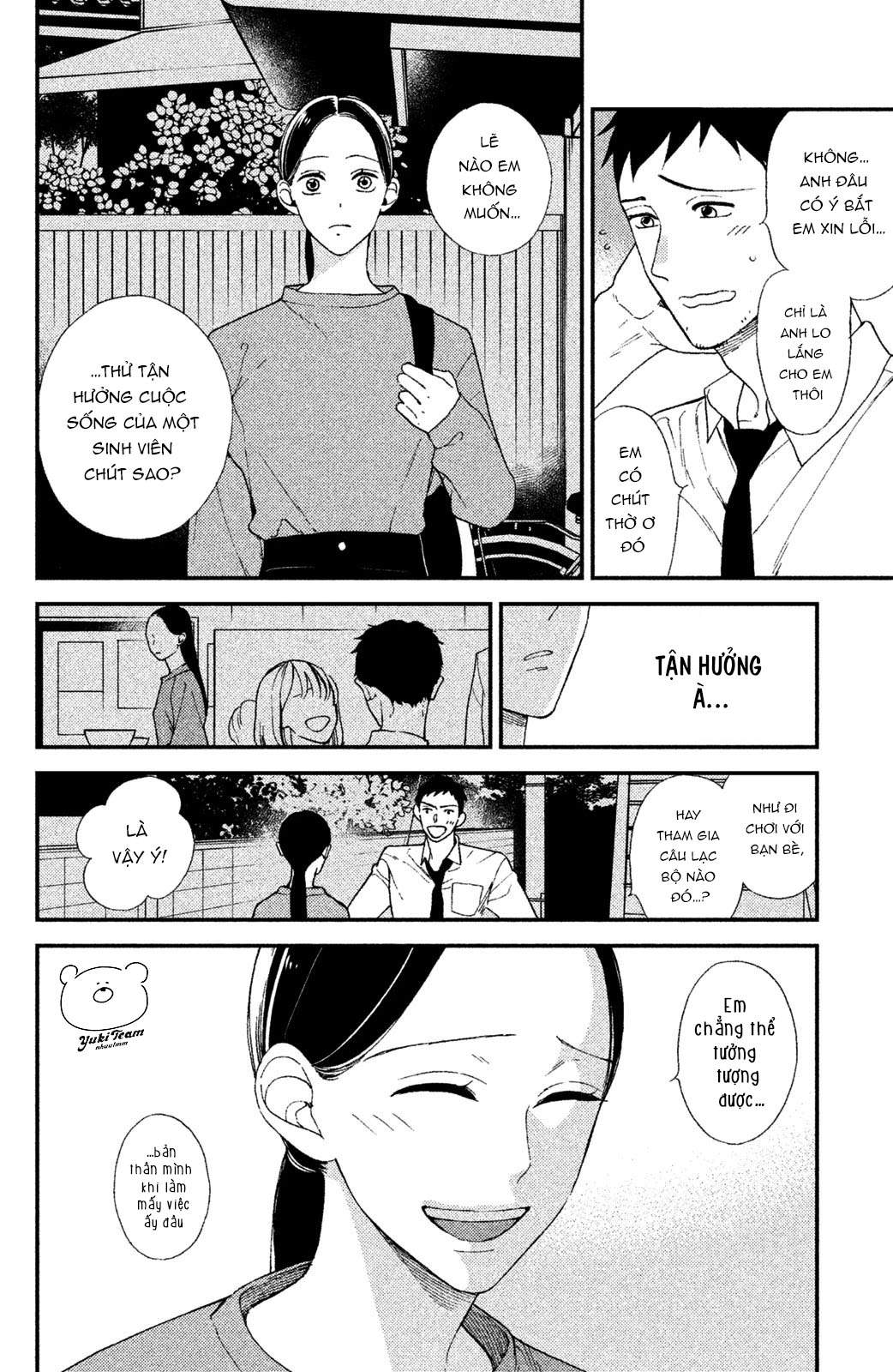 Watashi no Tadashii Onii-chan Vol. 1 Ch. 1 第14页