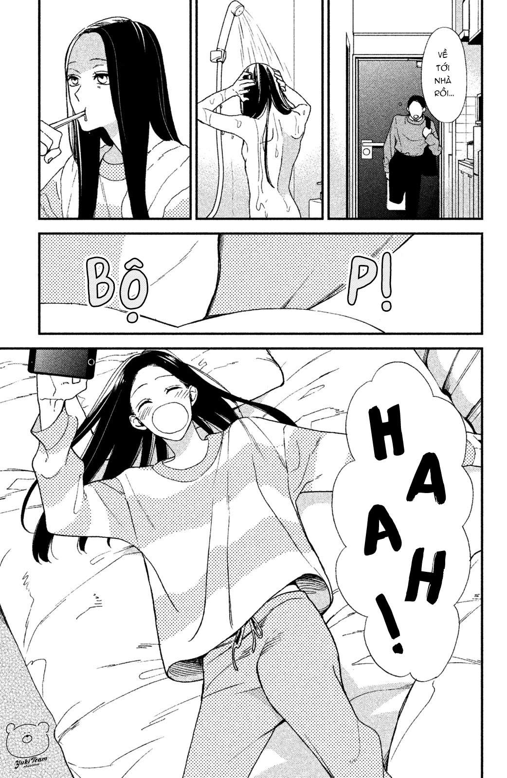 Watashi no Tadashii Onii-chan Vol. 1 Ch. 1 第15页