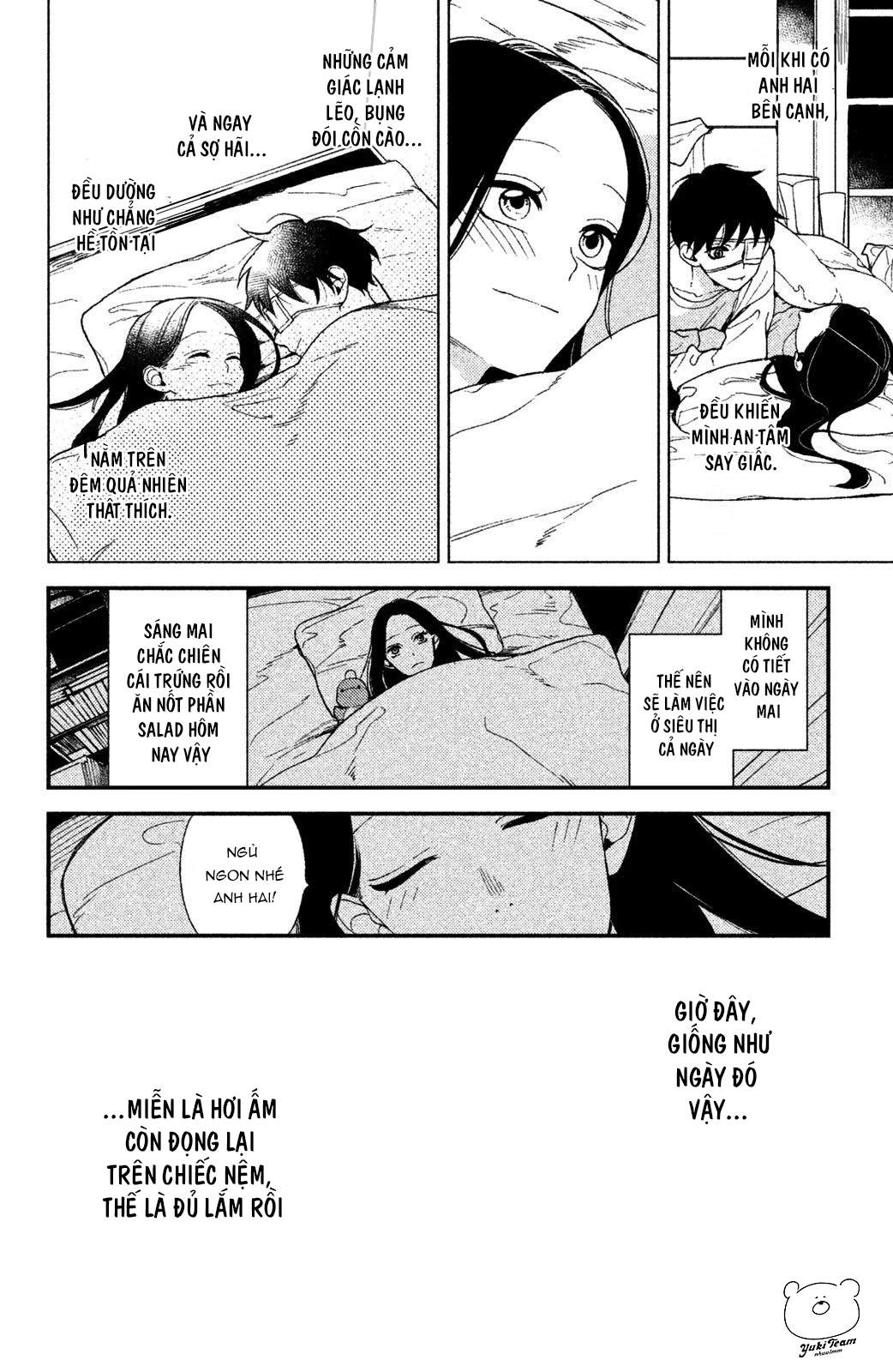 Watashi no Tadashii Onii-chan Vol. 1 Ch. 1 第18页