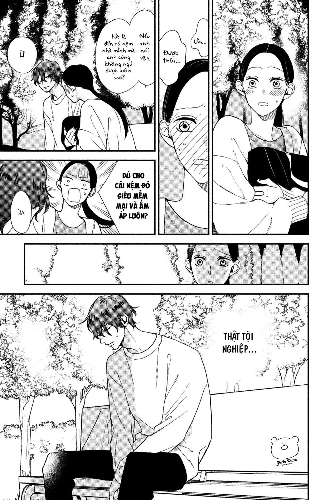 Watashi no Tadashii Onii-chan Vol. 1 Ch. 1 第23页