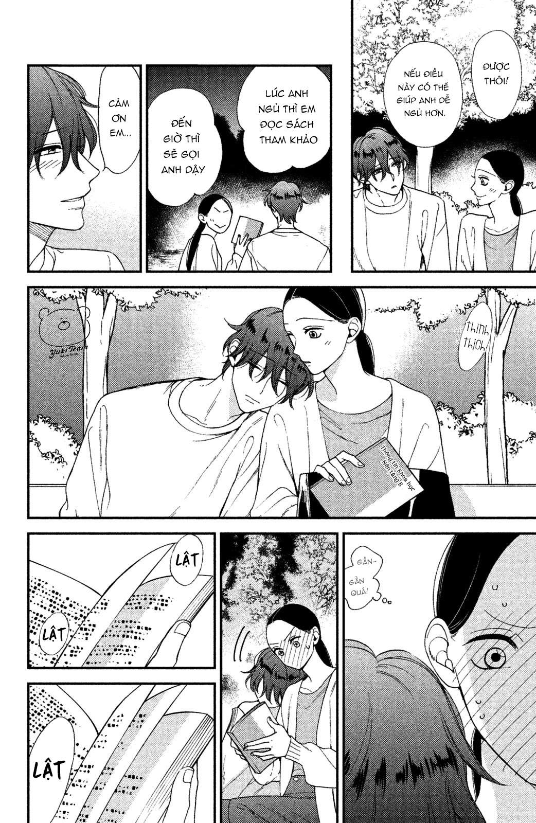 Watashi no Tadashii Onii-chan Vol. 1 Ch. 1 第24页