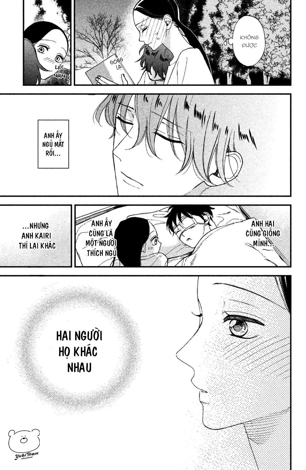 Watashi no Tadashii Onii-chan Vol. 1 Ch. 1 第25页