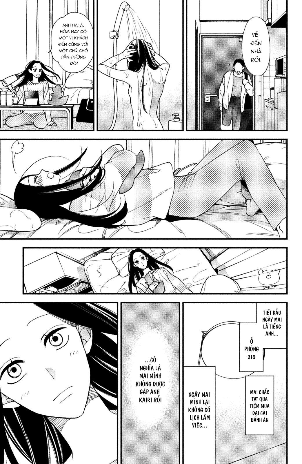Watashi no Tadashii Onii-chan Vol. 1 Ch. 1 第27页