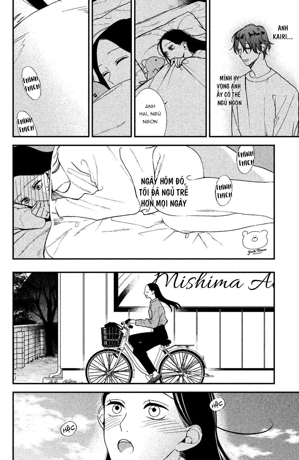 Watashi no Tadashii Onii-chan Vol. 1 Ch. 1 第28页