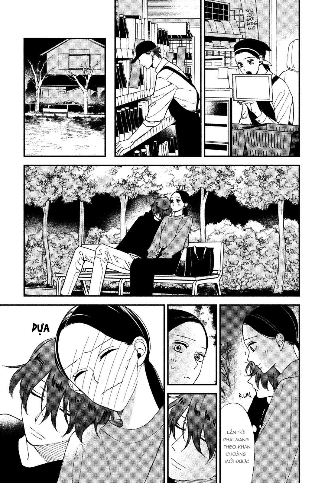 Watashi no Tadashii Onii-chan Vol. 1 Ch. 1 第29页