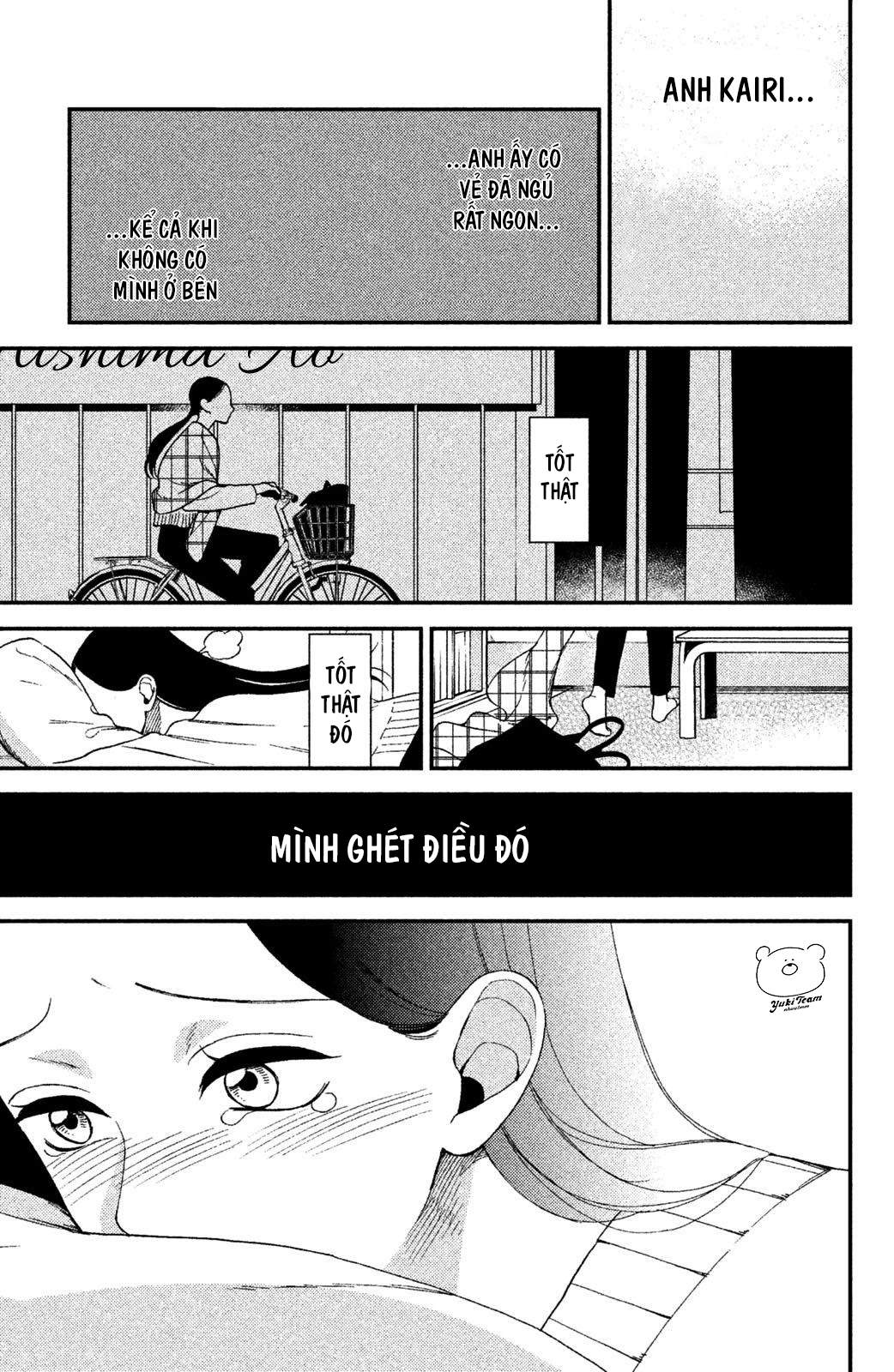 Watashi no Tadashii Onii-chan Vol. 1 Ch. 1 第35页