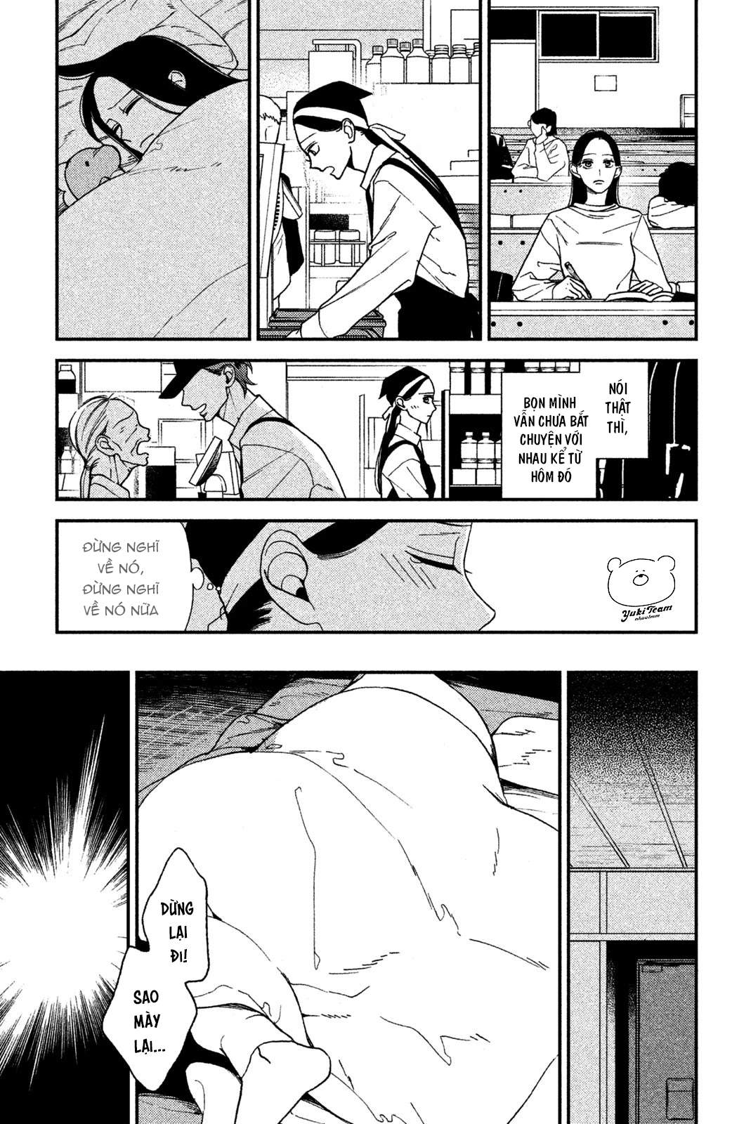Watashi no Tadashii Onii-chan Vol. 1 Ch. 1 第37页