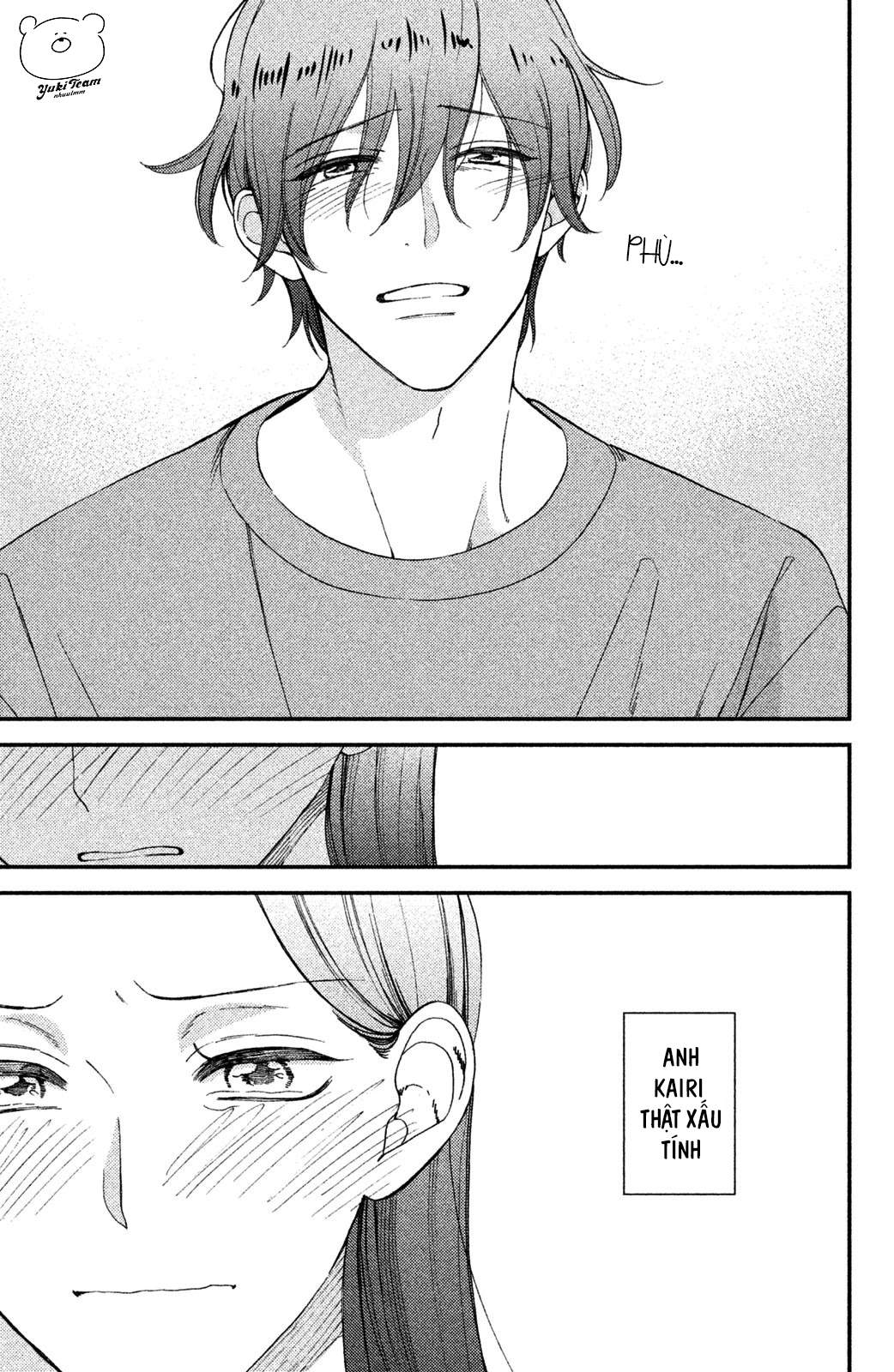 Watashi no Tadashii Onii-chan Vol. 1 Ch. 1 第41页