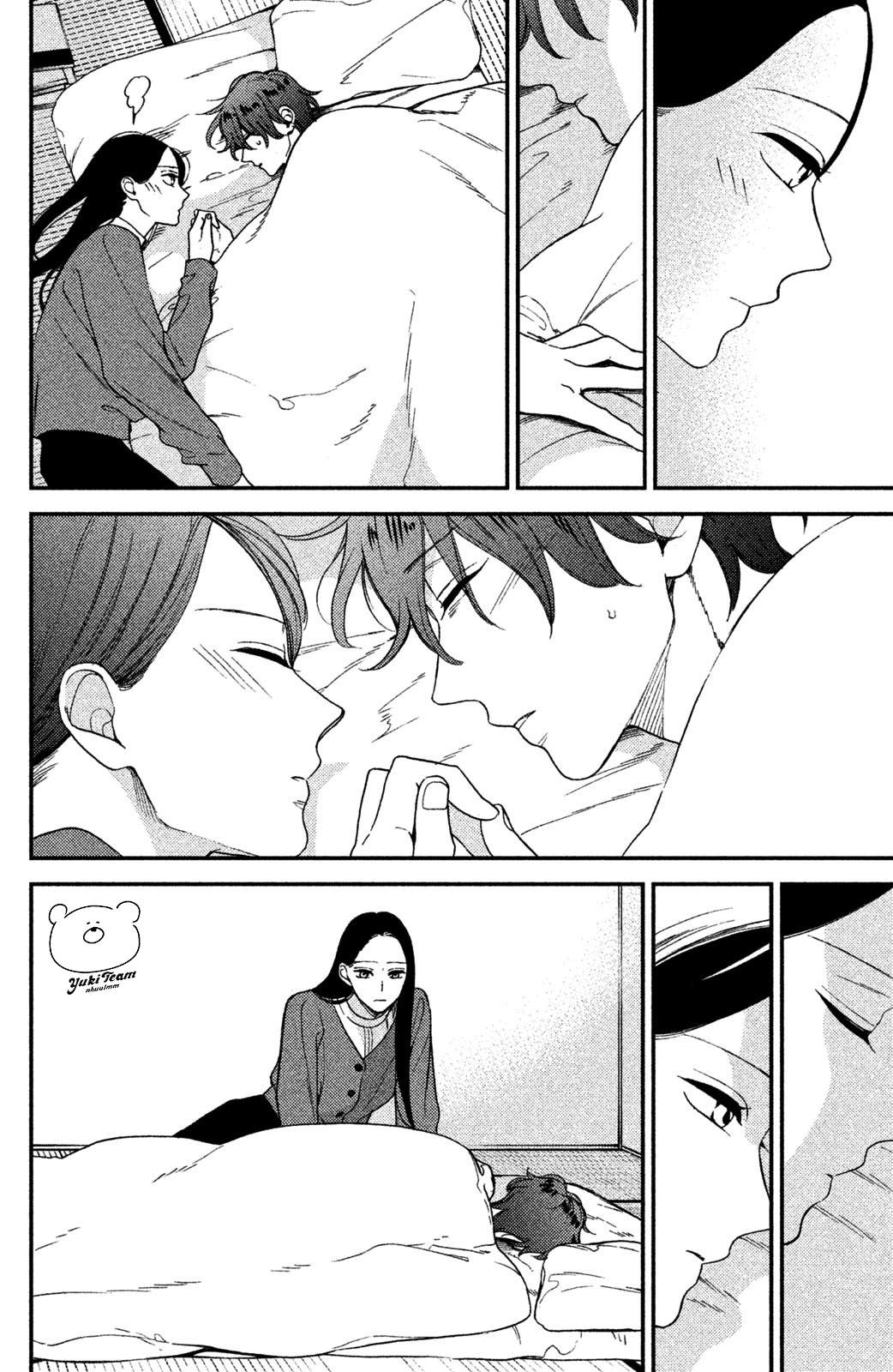 Watashi no Tadashii Onii-chan Vol. 1 Ch. 1 第44页