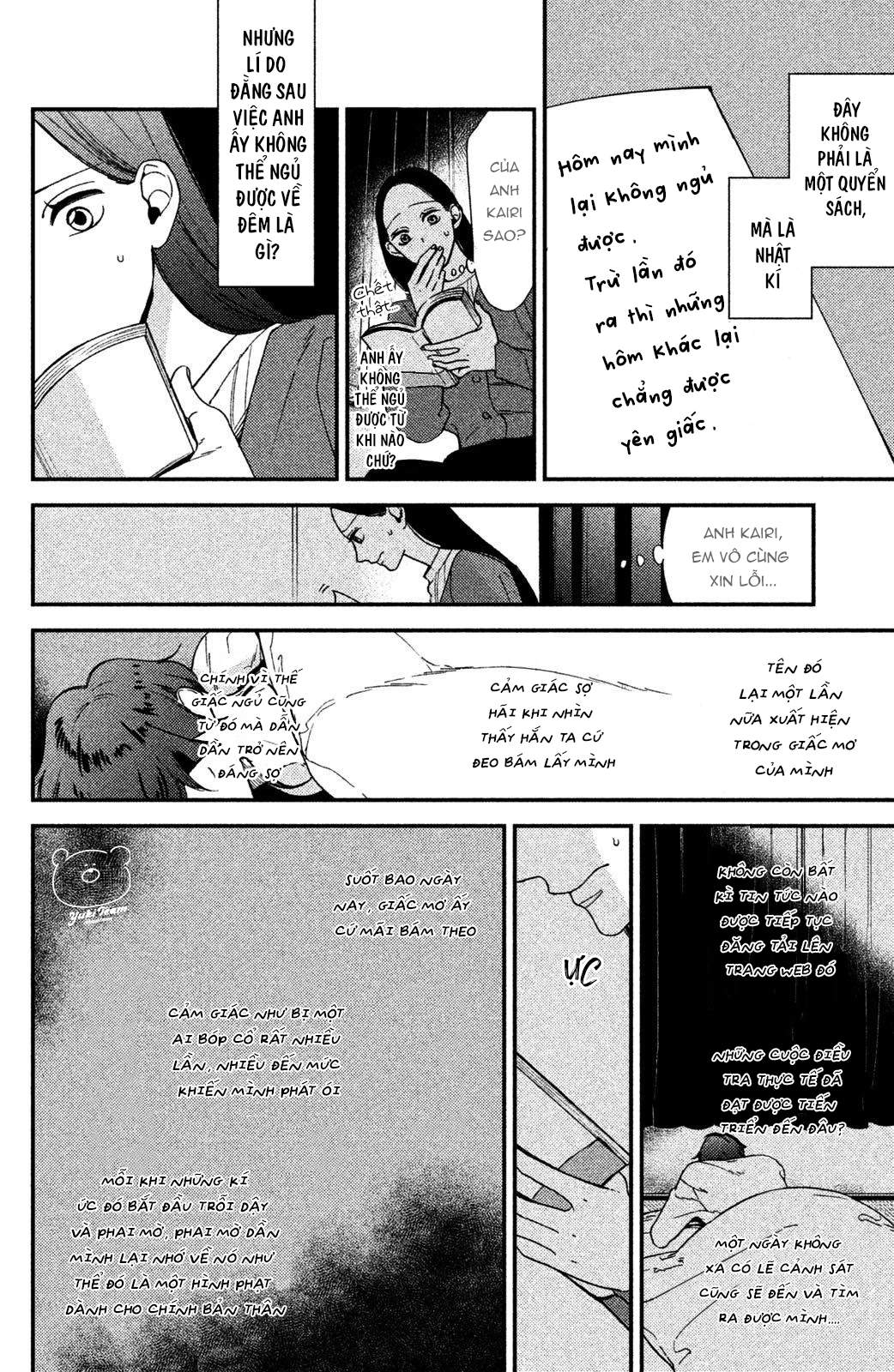 Watashi no Tadashii Onii-chan Vol. 1 Ch. 1 第46页