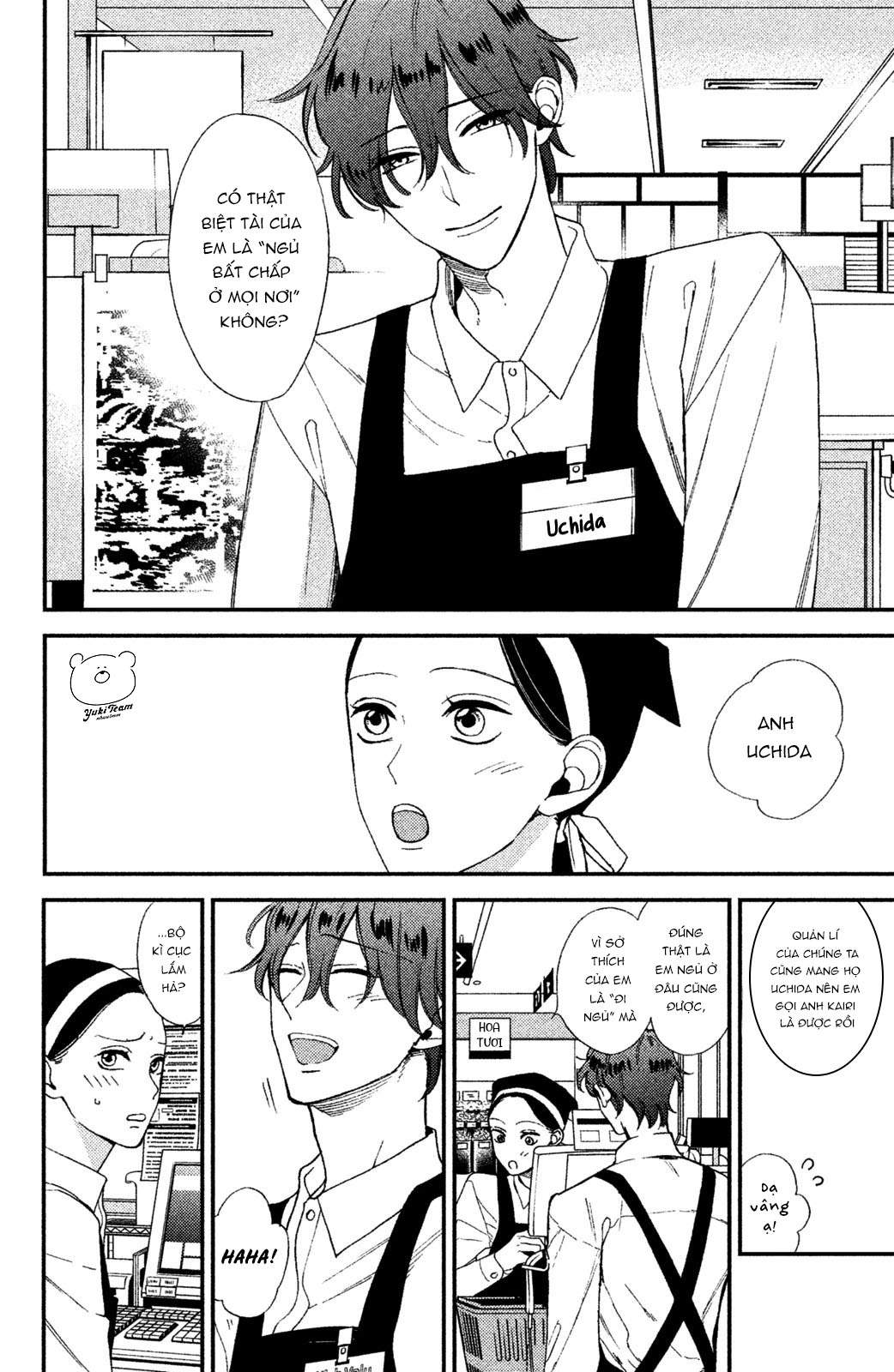Watashi no Tadashii Onii-chan Vol. 1 Ch. 1 第10页