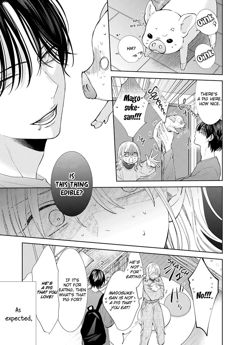 Haru no Arashi to Monster Vol. 1 Ch. 1 第15页