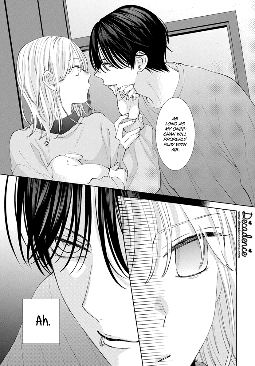 Haru no Arashi to Monster Vol. 1 Ch. 1 第17页
