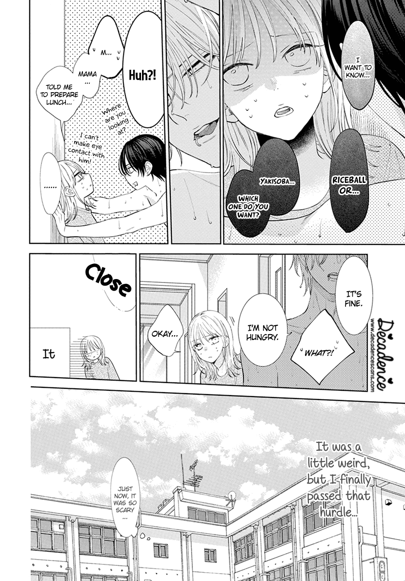 Haru no Arashi to Monster Vol. 1 Ch. 1 第24页