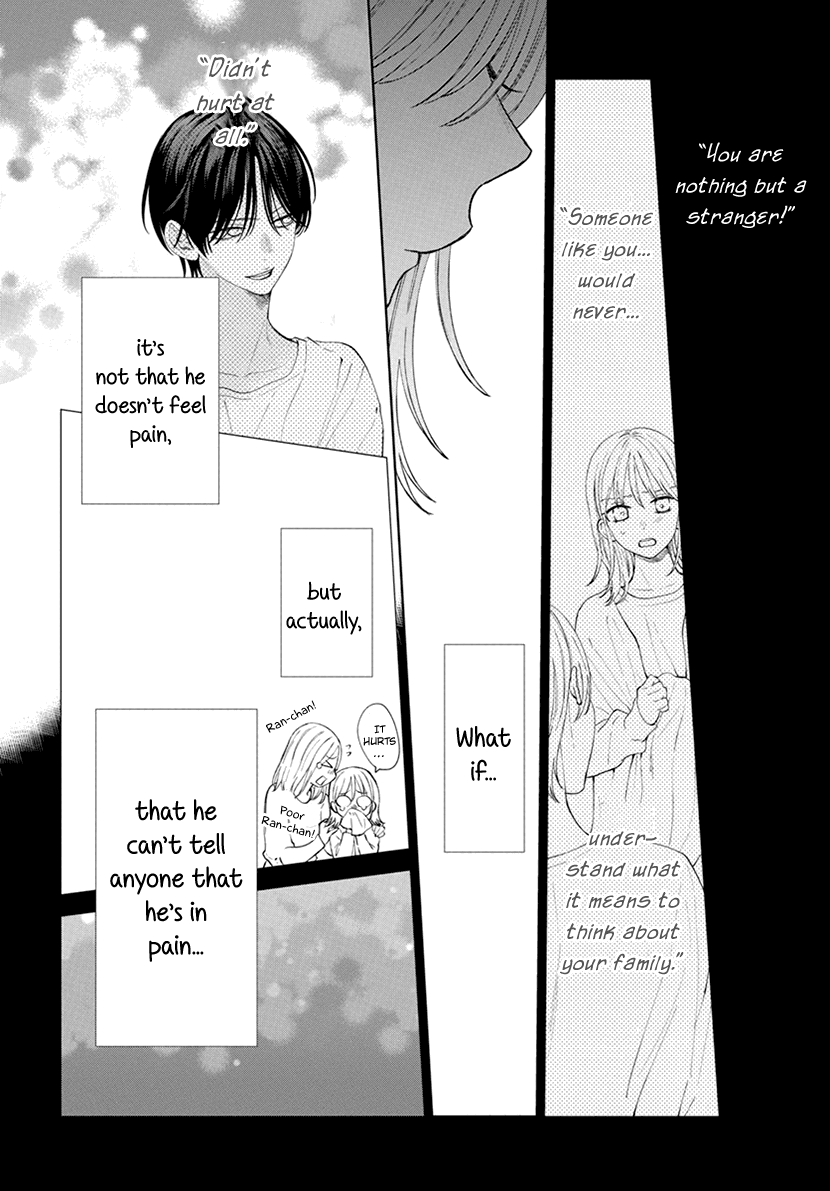 Haru no Arashi to Monster Vol. 1 Ch. 1 第32页