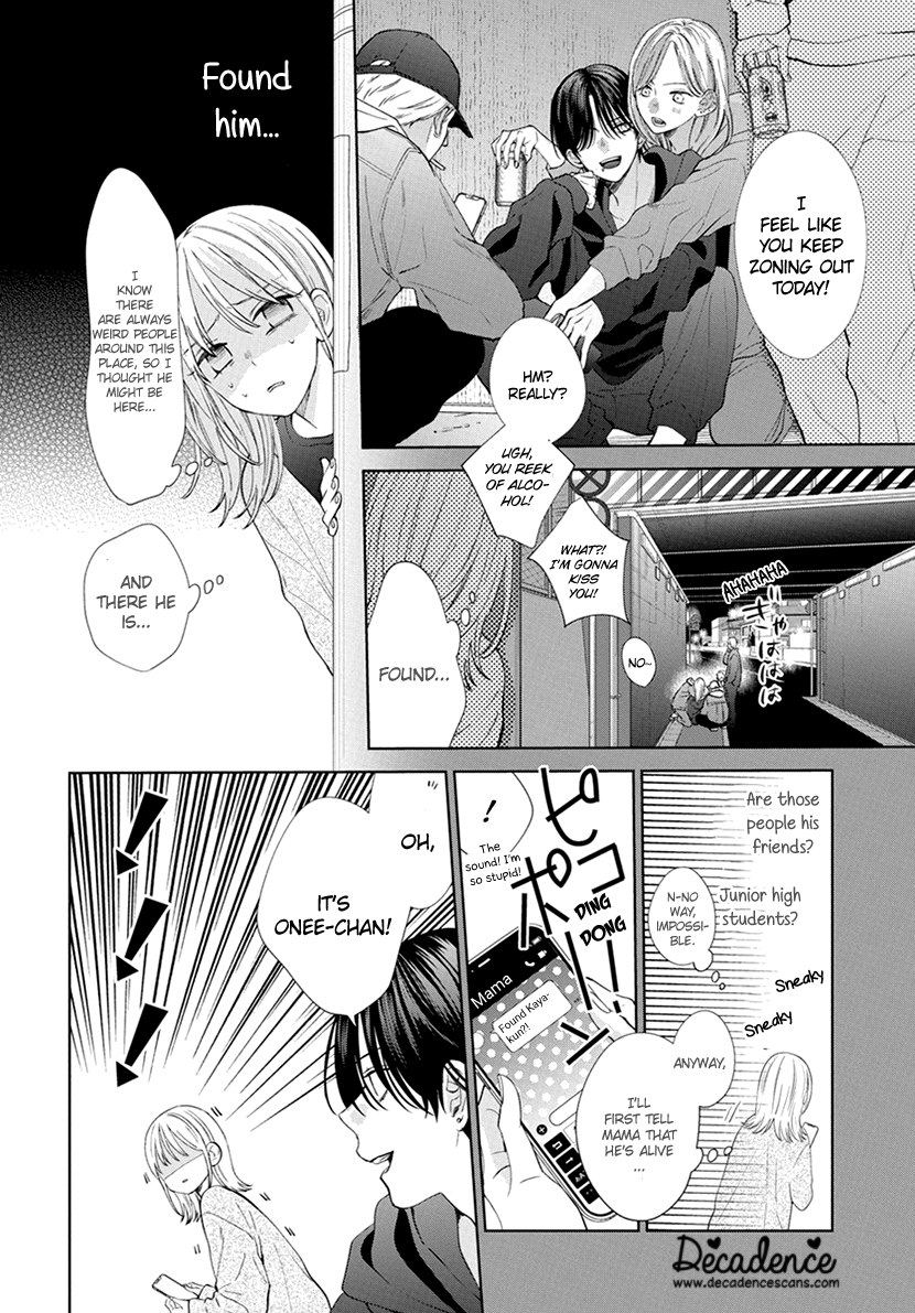 Haru no Arashi to Monster Vol. 1 Ch. 1 第34页