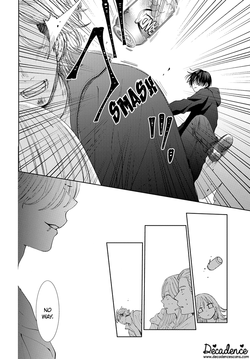 Haru no Arashi to Monster Vol. 1 Ch. 1 第38页