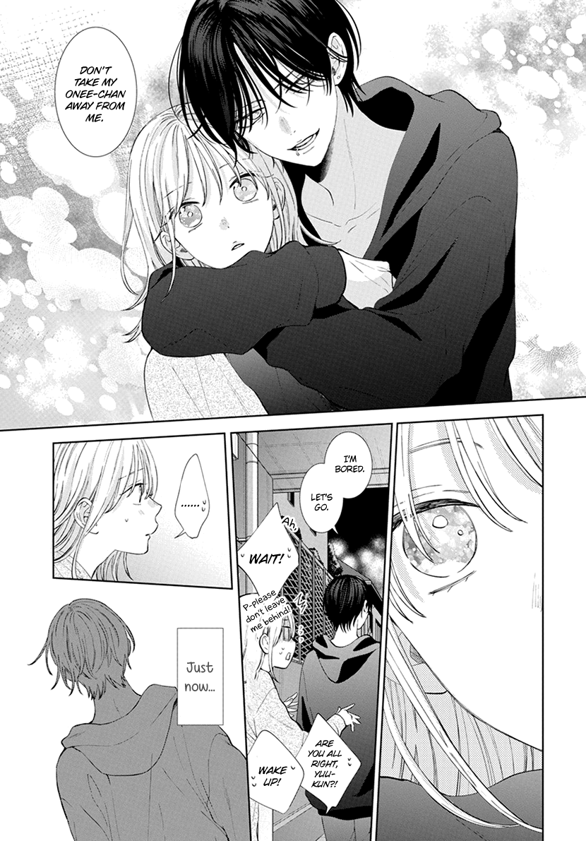 Haru no Arashi to Monster Vol. 1 Ch. 1 第39页