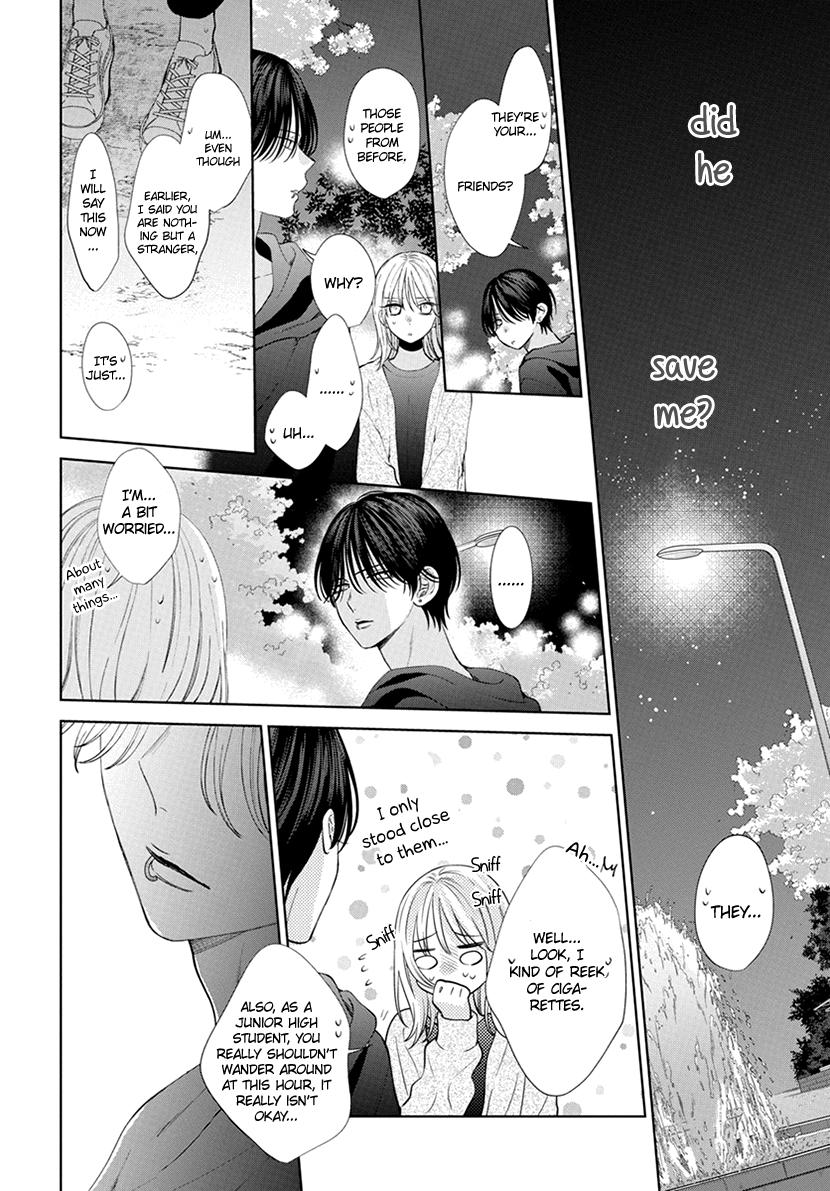 Haru no Arashi to Monster Vol. 1 Ch. 1 第40页