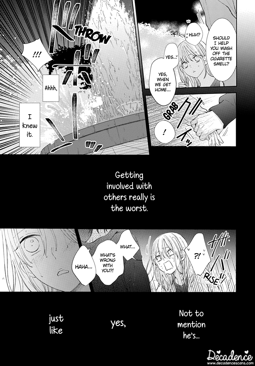 Haru no Arashi to Monster Vol. 1 Ch. 1 第41页
