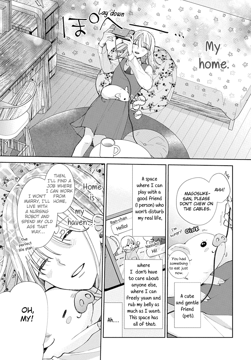 Haru no Arashi to Monster Vol. 1 Ch. 1 第9页
