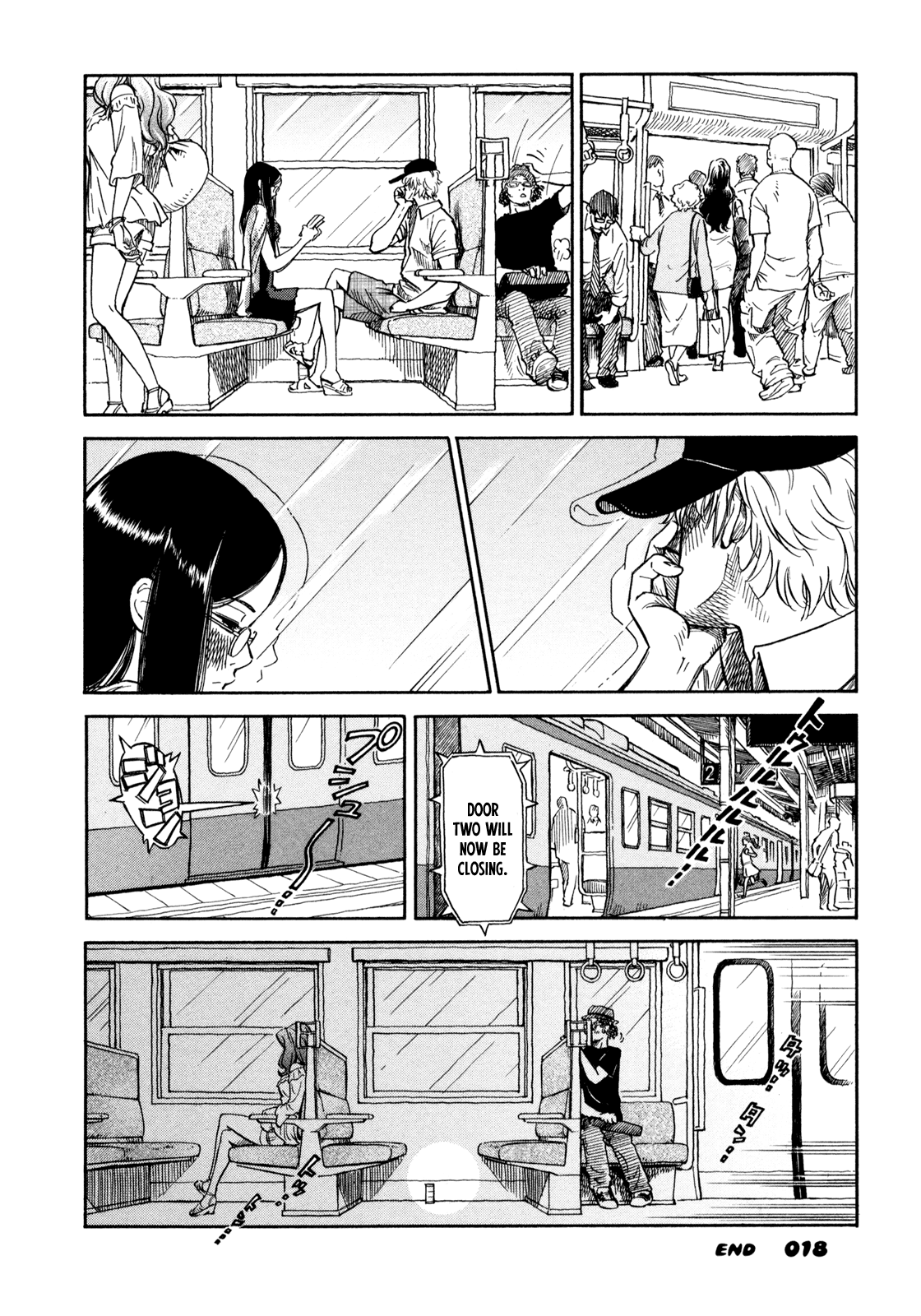 Yawarakai Onna Box Seat 第16页