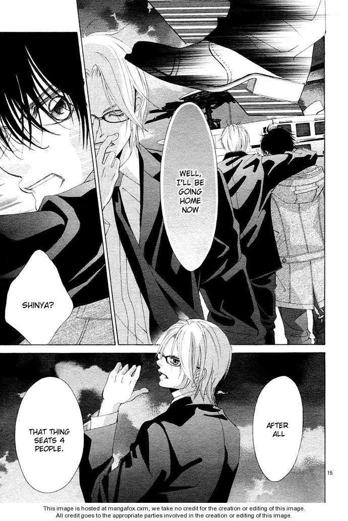 Kanojo wa Uso wo Aishisugiteru Vol. 1 Ch. 1 第20页
