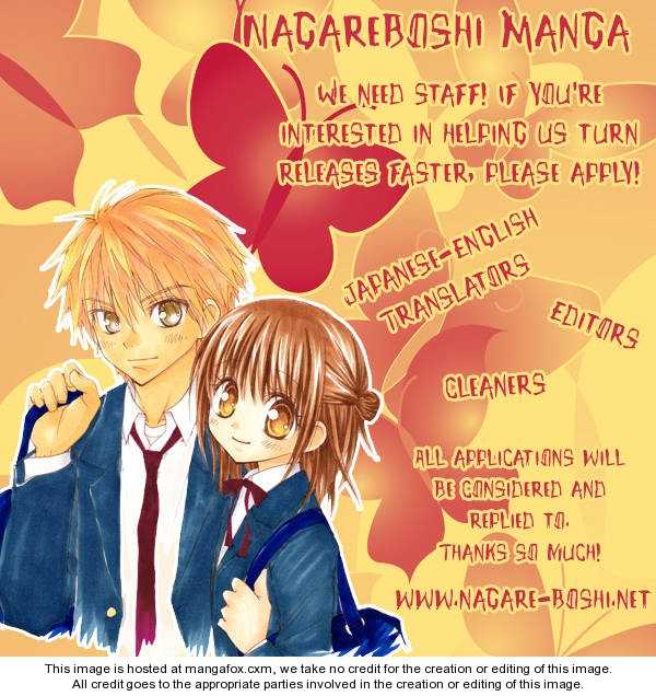 Kanojo wa Uso wo Aishisugiteru Vol. 1 Ch. 1 第3页