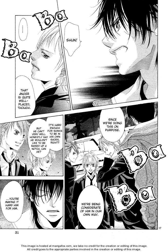 Kanojo wa Uso wo Aishisugiteru Vol. 1 Ch. 1 第22页