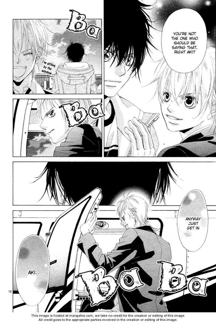 Kanojo wa Uso wo Aishisugiteru Vol. 1 Ch. 1 第23页
