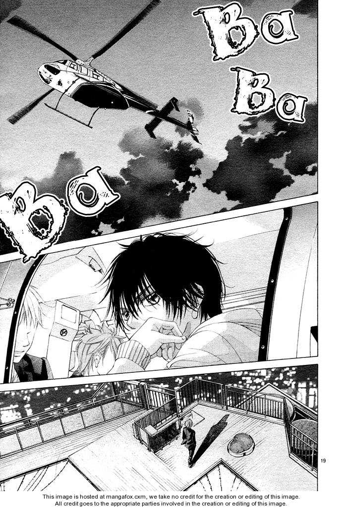 Kanojo wa Uso wo Aishisugiteru Vol. 1 Ch. 1 第24页