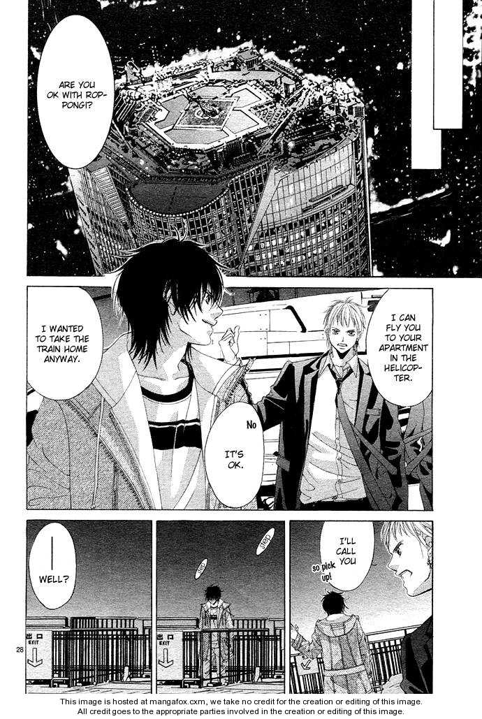 Kanojo wa Uso wo Aishisugiteru Vol. 1 Ch. 1 第33页