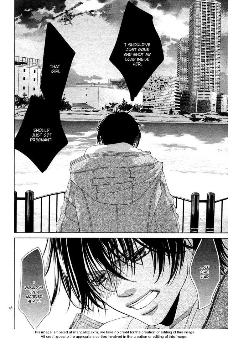 Kanojo wa Uso wo Aishisugiteru Vol. 1 Ch. 1 第53页