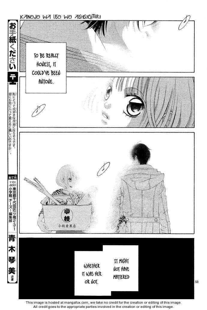 Kanojo wa Uso wo Aishisugiteru Vol. 1 Ch. 1 第58页