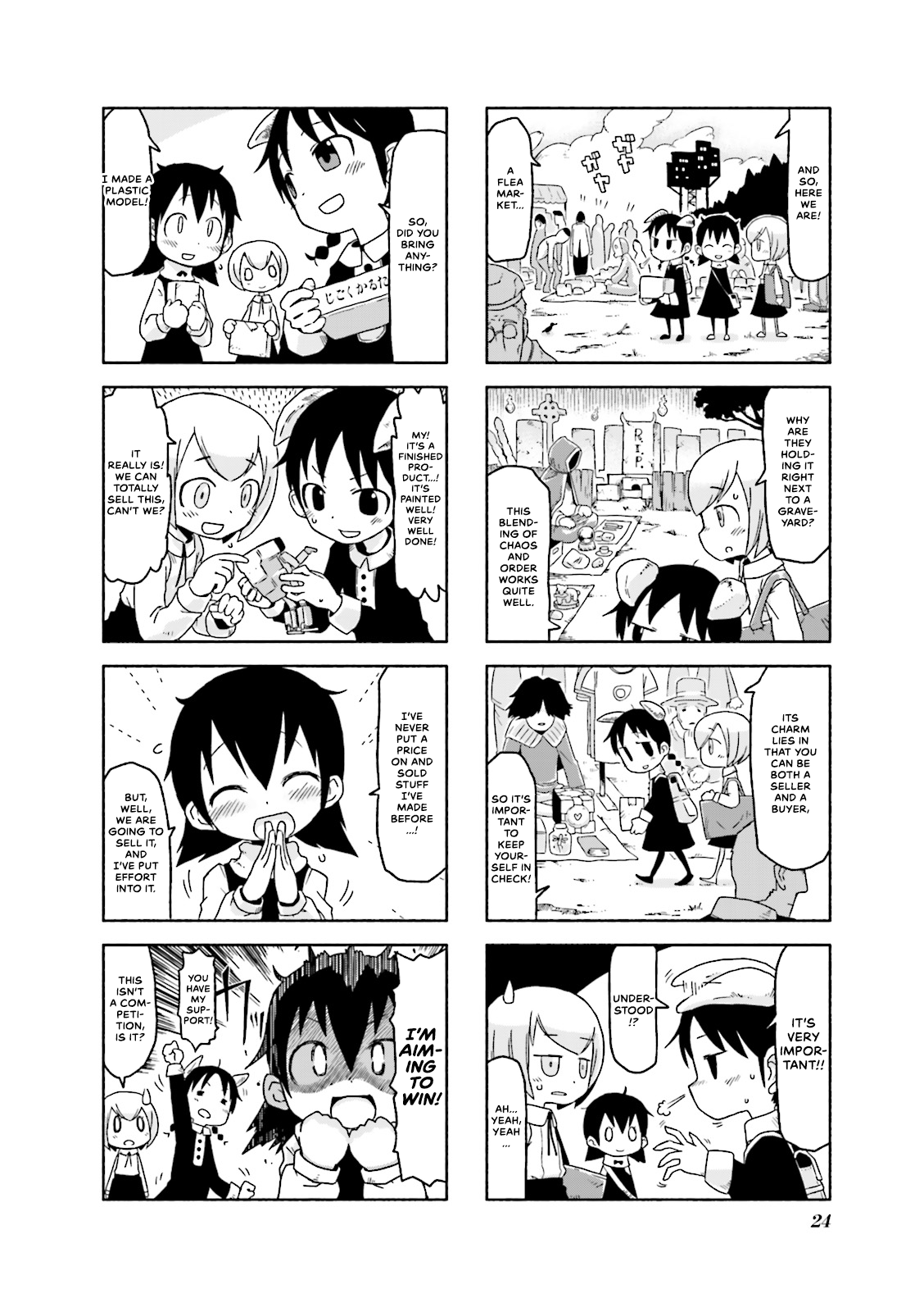 Akita Land Gothic Regarding Trade 第2页