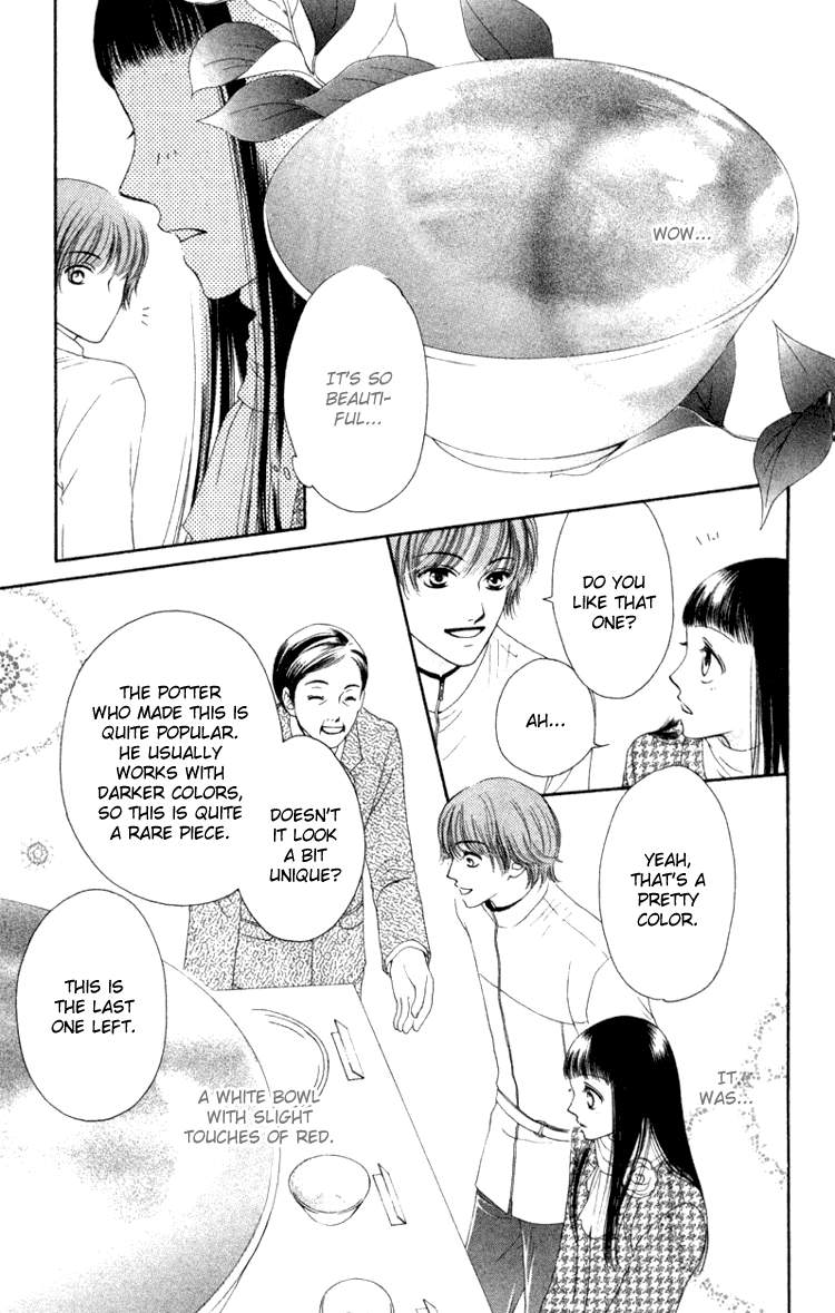 Nadeshiko Club Vol. 1 Ch. 5 第3页