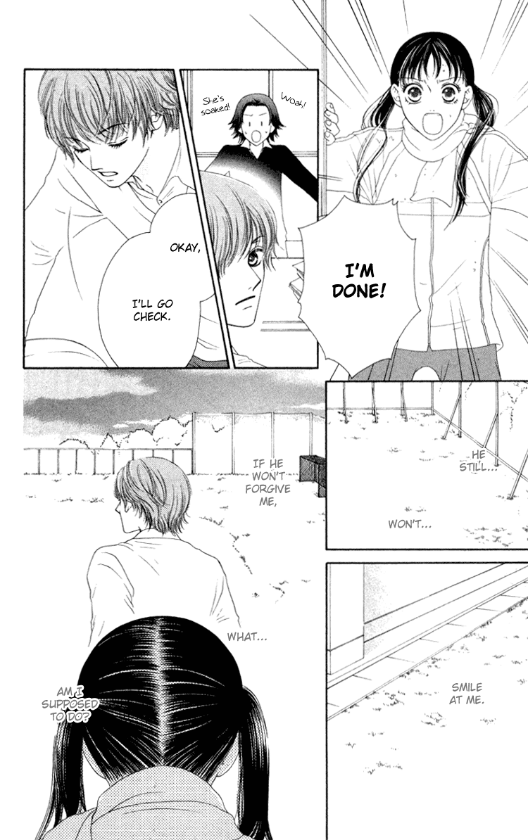 Nadeshiko Club Vol. 1 Ch. 5 第26页