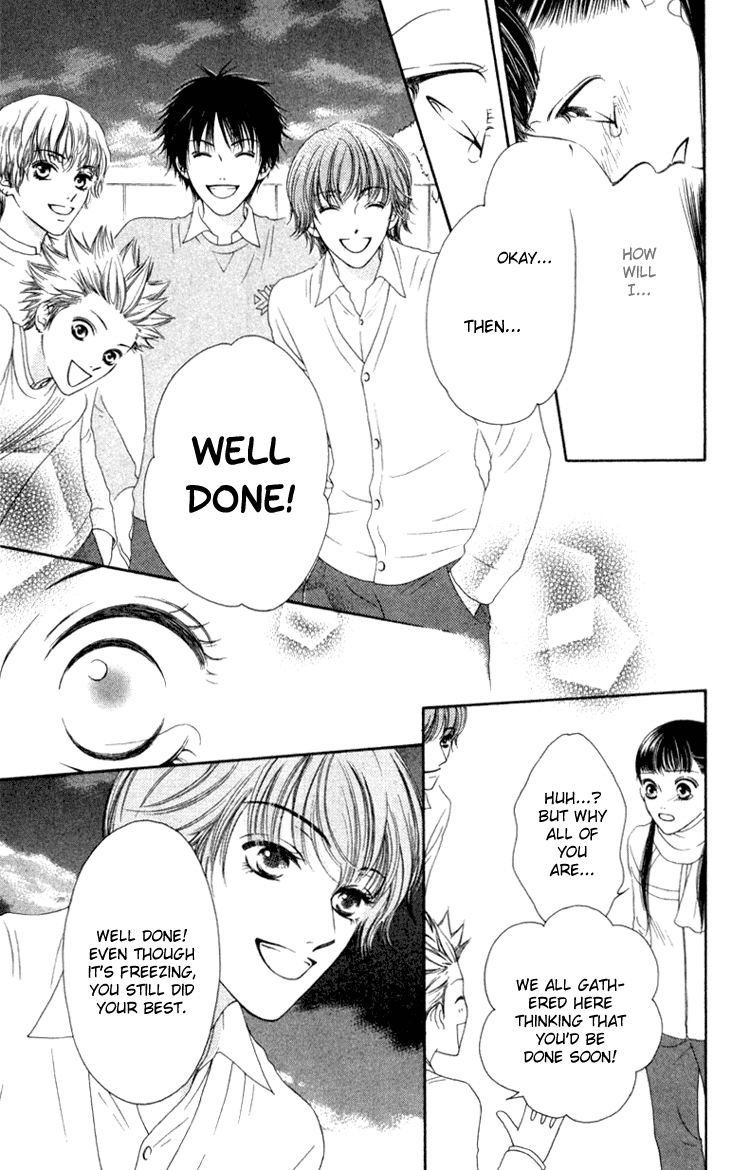 Nadeshiko Club Vol. 1 Ch. 5 第27页