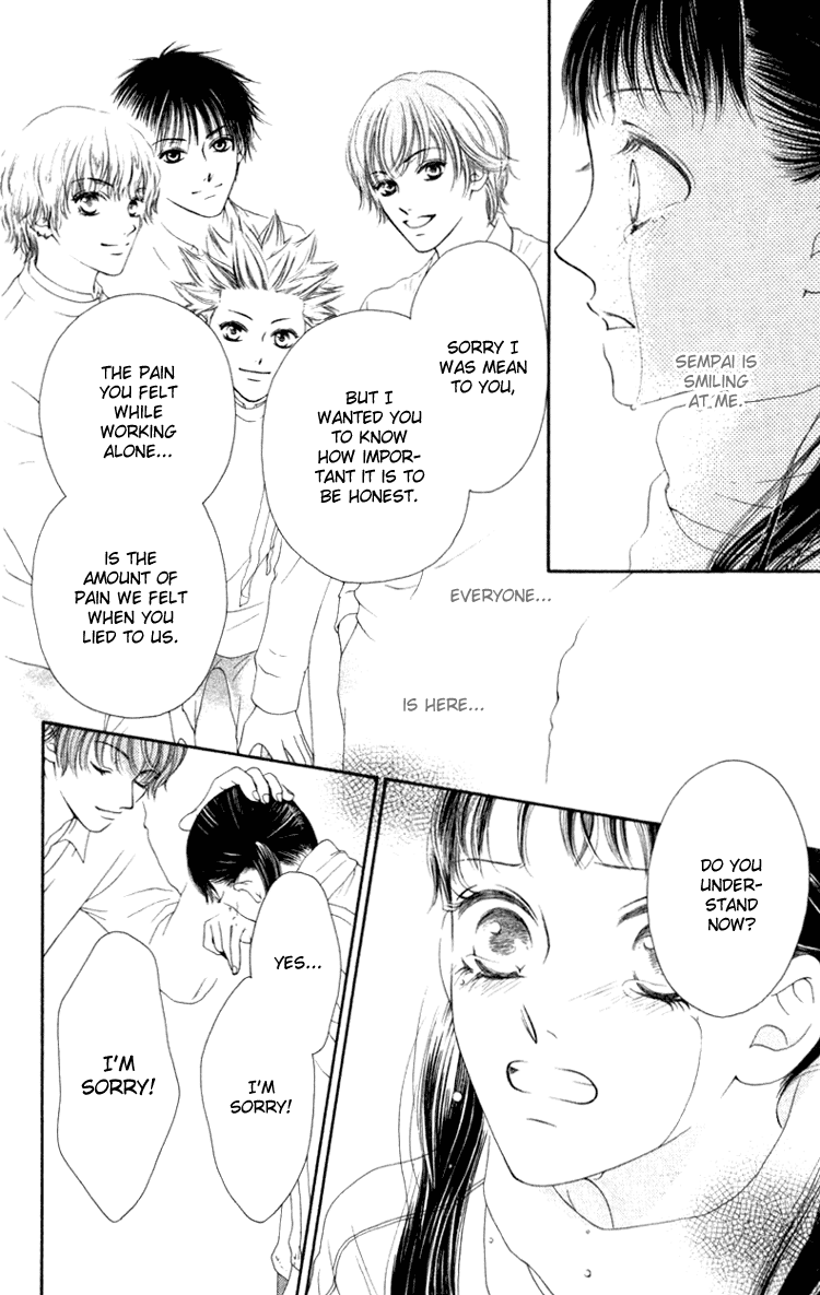 Nadeshiko Club Vol. 1 Ch. 5 第28页